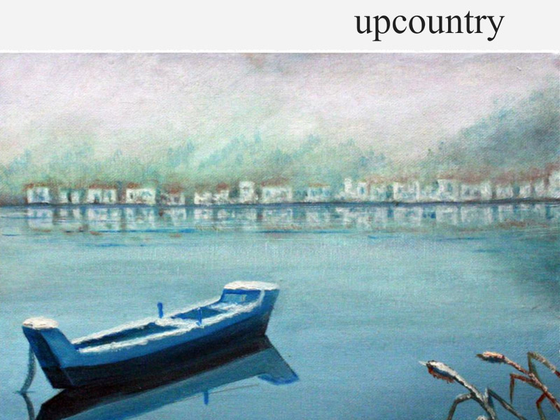 cover of upcountry magazine, an painting of a boat on the water with a small village and hills in the background